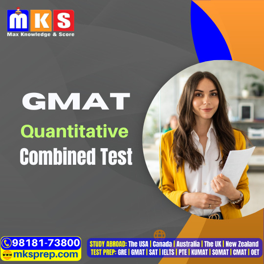 GMAT Qunt Test