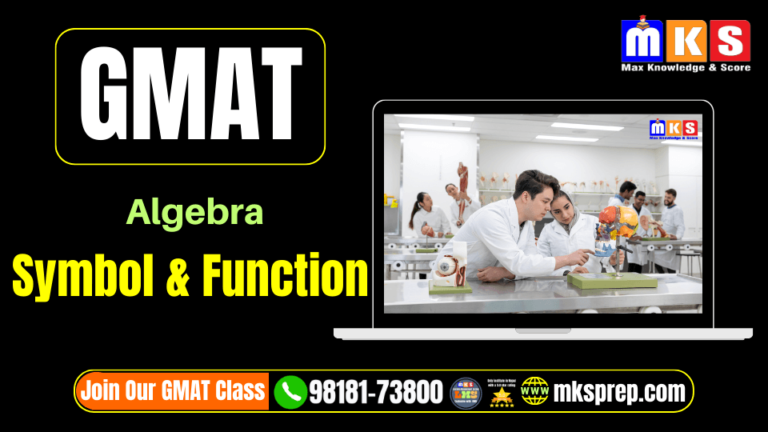 GMAT Symbol and Function