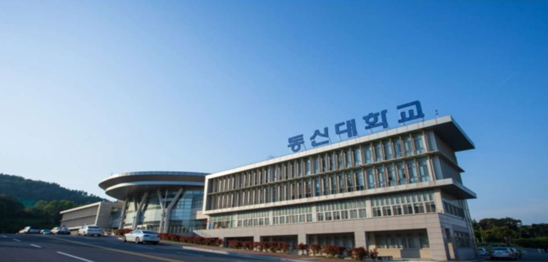 DONGSHIN UNIVERSITY