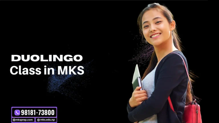 Duolingo English Test in MKS